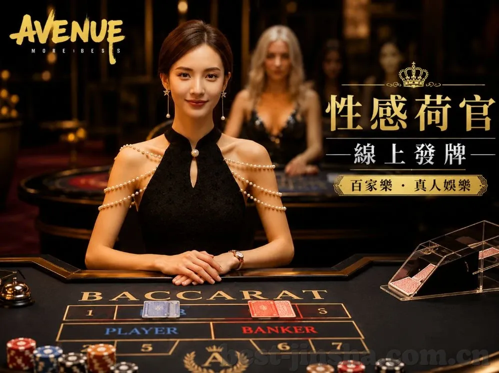 澳门银河娱乐度假酒店-澳门银河娱乐度假酒店，奢华与文化的交汇点